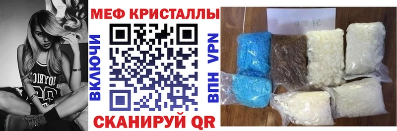 Виды наркоты Мирный А ПВП Каннабис Cocaine