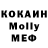 MDMA VHQ Verolika