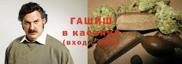 скорость Аркадак