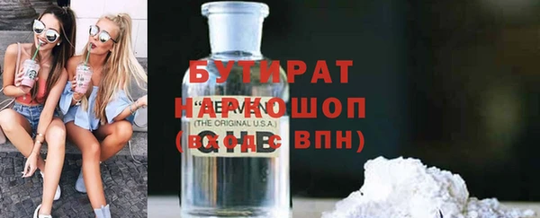 скорость Аркадак