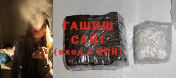 скорость Аркадак