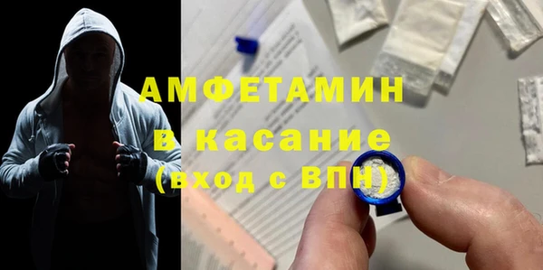 скорость Аркадак