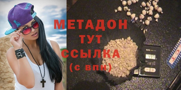скорость Аркадак