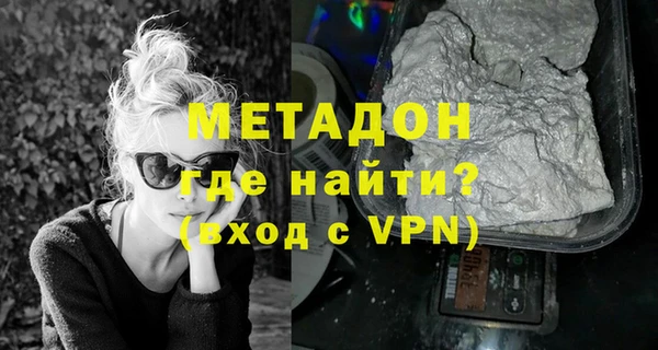 скорость Аркадак