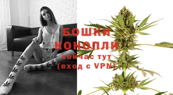 наркотики Няндома