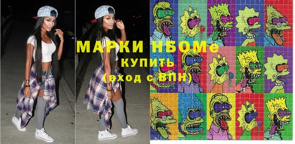 скорость Аркадак
