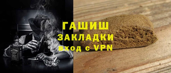 скорость Аркадак