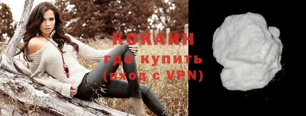 скорость Аркадак