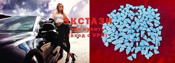 скорость Аркадак