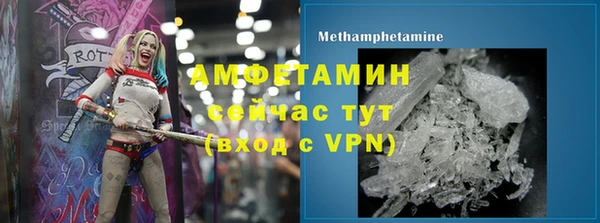 скорость Аркадак