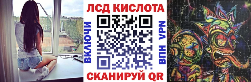 Марки NBOMe 1500мкг  kraken как войти  Мирный 