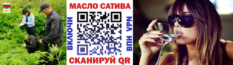 Дистиллят ТГК Wax продажа наркотиков Мирный